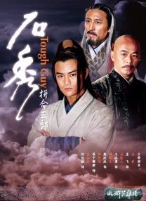 完整版电影在线观看