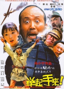 超清HD高清在线观看