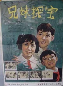 HD手机免费观看完整