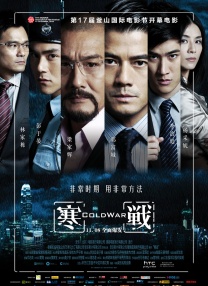 手机在线观看