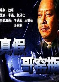 简繁英字幕