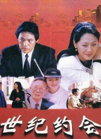 清晰在线播放观看