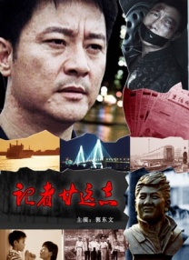 1080P手机在线看