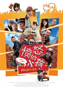 蓝光完整版在线看