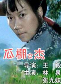 2021-07-05 01. 加朵有望回归《速激》系列？