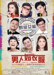 DVD无删减90分钟观看