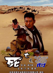 1080P高清完整版播放