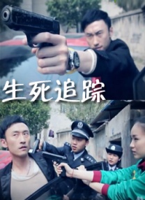手机在线观看