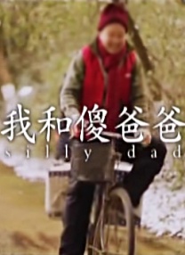 HD手机免费观看完整