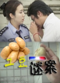 字幕全集免费观看