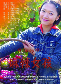 超清HD高清在线观看