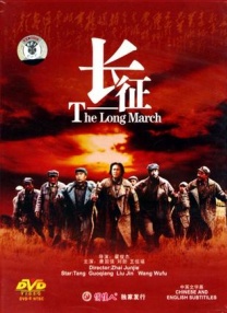 高清影视