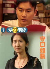 《蜂蜜的针》曝终极预告 袁泉上演除害猎杀法则3453人看过 《阳光女子合唱团》MV上线 A-lin歌唱爱与幸福2103人看过 《天才游戏》曝预告 彭昱畅丁禹兮化身纯恨宿敌2667人看过 《纯真年代的爱情》研讨会 孙千王天辰忆拍摄往3157人看过 新闻首页 电影新闻首页 明星新闻 华语 海外 成龙、梁朝伟、小贝、李栋旭等观战NBA中国赛 日前，25-26赛季NBA季前赛在中国澳门举行，成龙、梁朝伟 、刘嘉玲、任达华、大卫·贝克汉姆、林书豪、李小鹏、李栋旭、刘宪华、杜华、李汶翰等到场观... 《球状闪电》官宣 童瑶、王安宇、杨立新领衔主 9月25日，根据刘慈欣同名小说改编而成的剧集《球状闪电》阵容官宣，由陈思诚监制，戴墨执导，童瑶、王安宇、杨立新领衔主演，周一围、丁勇岱特邀主演，杨玏、... 倪妮、宋威龙外网生图抗打 时装周同场黛米·摩2025-09-24 汤唯、乔贝贝、张婧仪、吴磊等亮相伦敦时装周2025-09-24 演员于朦胧坠楼身亡 杨幂、迪丽热巴等发文悼念2025-09-12 《跛豪》《新上海滩》导演潘文杰逝世 享年69岁2025-09-10 更多 堪比时装周!