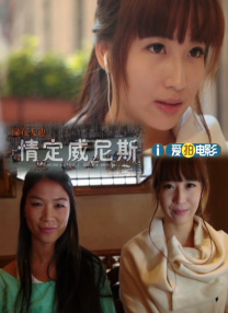 CCTV6 VIP影院 全部 电影 电视剧 影人 视频 图片 新闻 更新时间 所有 1小时内 今日内 1周内 1个月内 从资讯频道搜索 结果 86467 条 《寻秦记》：时隔25年回归，为何成为档期黑马 2026-01-13 当电影《寻秦记》带着25年前剧版的原班人马登上大银幕，无数看着这部剧长大的观众仿佛被拉回了那个追剧的青春时代。