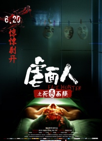 BD高清免费观看