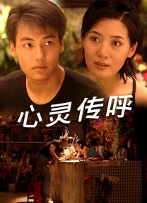 1080P高清完整版播放