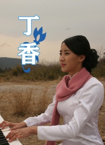 清晰在线播放观看