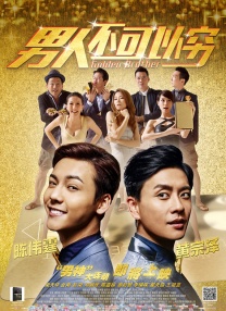 1080P高清完整版播放