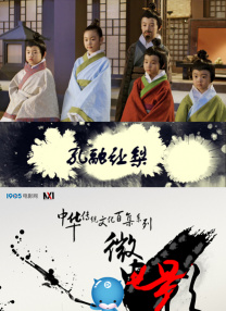 全集已更新粤语版