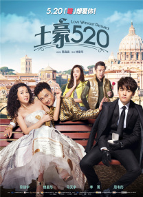 2026年“跟着电影品美食”首波福利来了 2026-02-08 好消息来了！