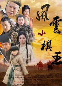 《银翼杀手2049》官方正式确定 影片定级R级 2017-08-10 虽然一直以来，《银翼杀手2049》在宣传中都表示影片将会是一部R电影，但这一直都没有得到官方的最终确认。