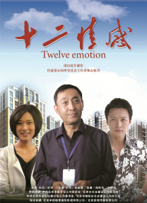 蓝光原盘