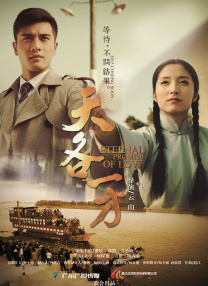 《浴血黑帮》宣布推出续集剧集 10 德鲁·斯特鲁赞去世 曾为《哈利·波特》设计海报 独家专访 王鹤润专访 | “见山是山” 从演自己到成为角 宋木子专访|从“献声”到“参演”的圆梦之旅 明星写真 去写真频道 王俊凯盛夏光年大片 展现一纪成长轨迹与艺术 啪姐性感登封！