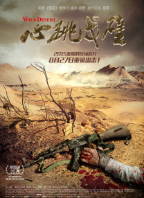 杜比视界