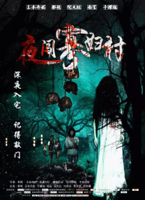 蓝光原盘