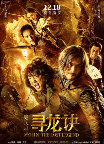 1080P高清完整版播放