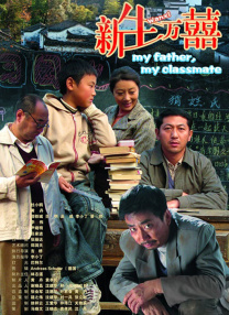手机在线观看