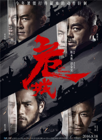 前传剧集《沙丘：预言》曝预告 2024-05-16 5月15日，电影《沙丘》系列前传剧集《沙丘：预言》首曝预告。