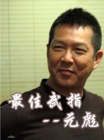 全集免费观看超清
