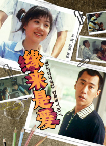 杜比视界