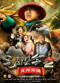 同时亦十分惊喜在这个时候还可以得奖 上一页12345...99下一页 | | | | | | 电影频道节目中心官方网站CCTV6 VIP影院 全部 电影 电视剧 影人 视频 图片 新闻 更新时间 所有 1小时内 今日内 1周内 1个月内 从资讯频道搜索 结果 58966 条 《绝命毒师》主创新作!