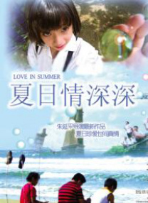 梁咏琪大谈洋老公幸福婚姻 准备接受小生命来临 2013-07-24 梁咏琪婚后与丈夫Sergio形影不离，十分恩爱。