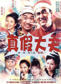 1080P手机在线看