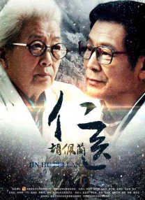 手机在线观看