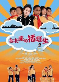 HD未删减电影