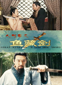 中文字幕在线手机播放