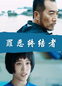 专业的甄子丹全程 《巴比伦》动态！