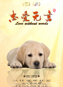 超清无删减在线播放