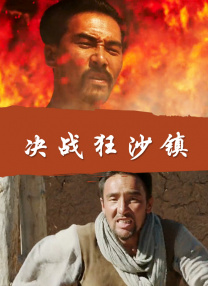 此外，《特立独行》和《爆水管》近日也动作频频——前者已创建官方抖音账号，可能即将发布新内容；后者则在长春电影节亮相并获得推荐。