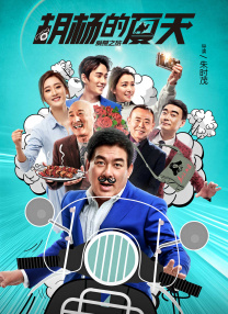 1080P手机在线看