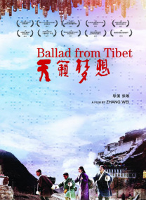 清晰在线播放观看