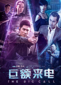 字幕全集免费观看