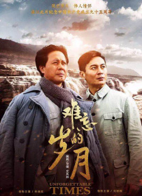 BD国语电影免费在线