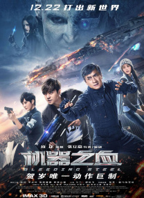 HD免费在线播放