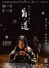 1080HD高清在线观看