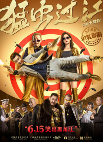 中文字幕在线手机播放